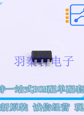 霍尔传感器 TLE4966V1GHTSA1 TSOP-6-1.5mm 全新原装进口