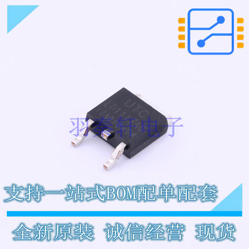 线性稳压器(LDO) LD1117AG-18-TN3-A-R TO-252-2(DPAK) UTC 全新