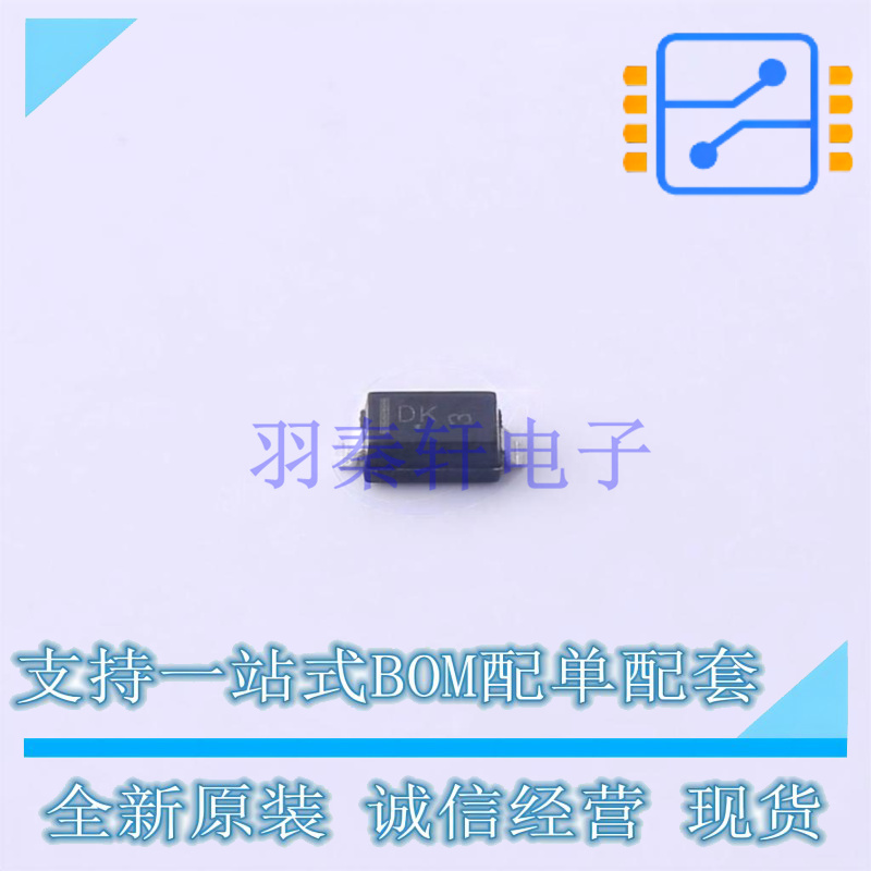 稳压二极管 MMSZ4701T1G SOD-123 ON 全新原装正品