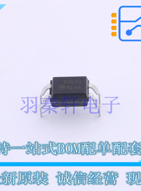 光耦-光电晶体管输出 FOD814A300W PDIP-4 ON 全新原装进口