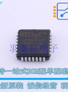 其他接口 COM20019I-DZD PLCC-28 全新原装正品