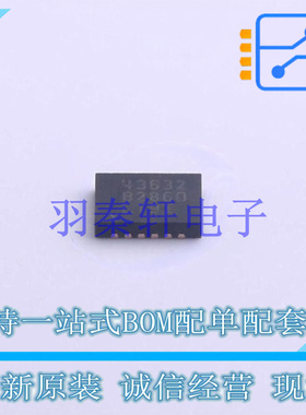 浪涌保护器 LT4363IDE-2#TRPBF DFN-12 ADI 全新原装正品