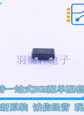 电压基准芯片 TL432AIL3T SOT-23 ST 全新原装正品