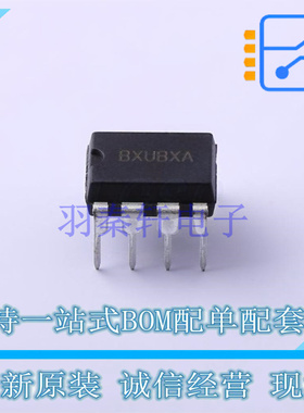 LED驱动 SY58237AGC DIP-8 silergy 全新原装正品