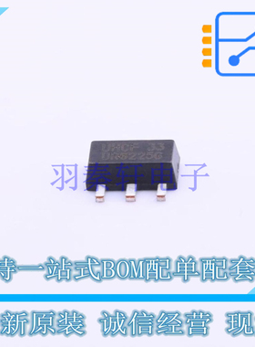电压基准芯片 UR6225G-33-AB3-C-R SOT-89-3 UTC 全新原装正品