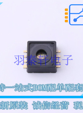 压力传感器 KP216K1409 DSOF-8 全新原装进口