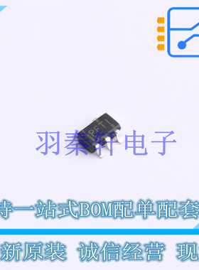 监控和复位芯片 TPS3128E18DBVR SC-74A(SOT-753) TI 全新原装进