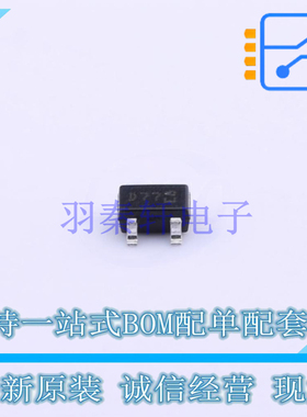 肖特基二极管 BAT54CWFILM SOT-323-3 ST 全新原装正品