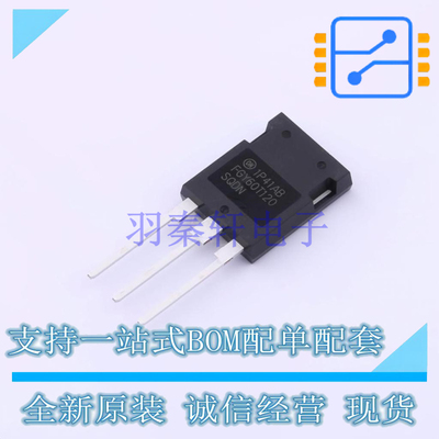 IGBT管/模块 FGY60T120SQDN TO-247-3 ON 全新原装正品