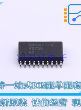 缓冲器/驱动器/收发器 SN74AS756DW SOIC-20 TI 全新原装正品