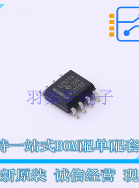 精密运放 OPA2377AIDR SOIC-8 TI 全新原装正品