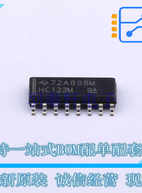 单稳态多谐振荡器 CD74HC123M SOIC-16 TI 全新原装正品