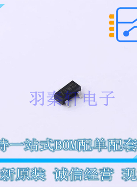 肖特基二极管 BAS70235 SOT-23 Nexperia 全新原装正品