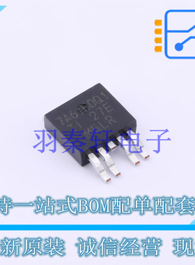 线性稳压器(LDO) TPS7A6150QKVURQ1 - TI 全新原装进口