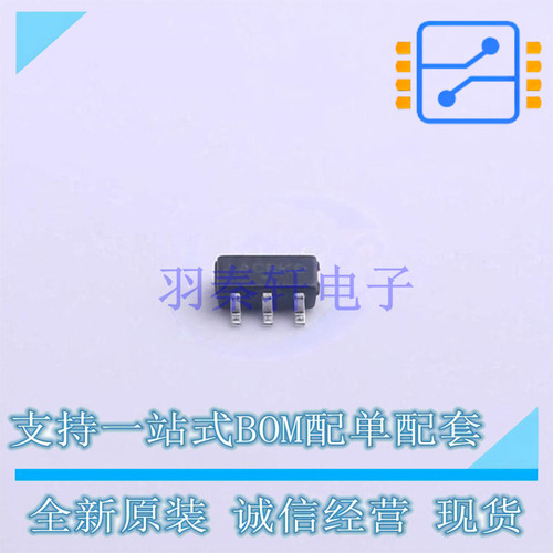 功率电子开关 NCP380LSNAJAAT1G TSOP-6 ON 全新原装正品