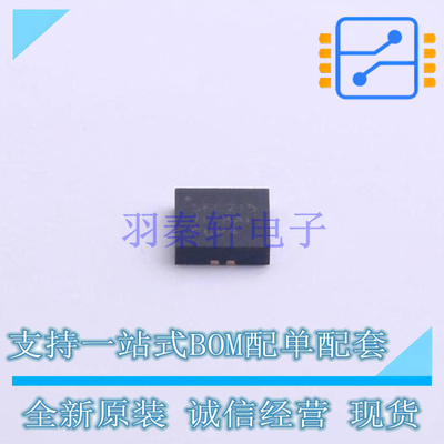 DC-DC电源芯片 TPS56C215RNNR VQFN-18-HR TI 全新原装正品