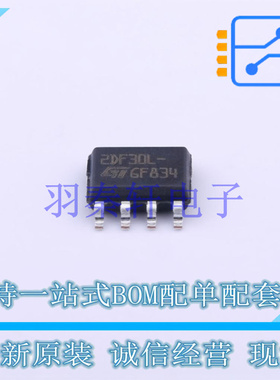 场效应管(MOSFET) STS2DNF30L SO-8 ST 全新原装进口