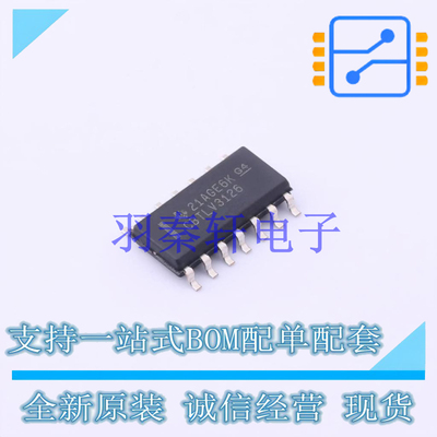 模拟开关和多路复用器 SN74CBTLV3126DR SOIC-14 TI 全新原装进口