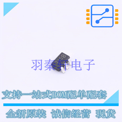 栅极驱动IC 1ED44175N01B SOT-23-6 全新原装进口