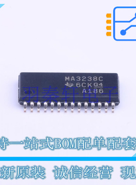 RS232芯片 MAX3238CPWR TSSOP-28 TI 全新原装进口
