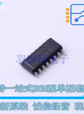 RS-485/RS-422芯片 AM26LS32ACD SOIC-16 TI 全新原装正品