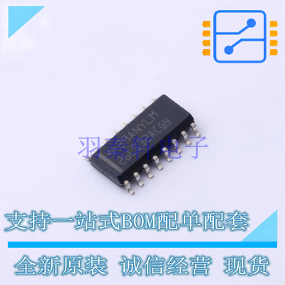 RS-485/RS-422芯片 AM26LS32ACD SOIC-16 TI 全新原装正品