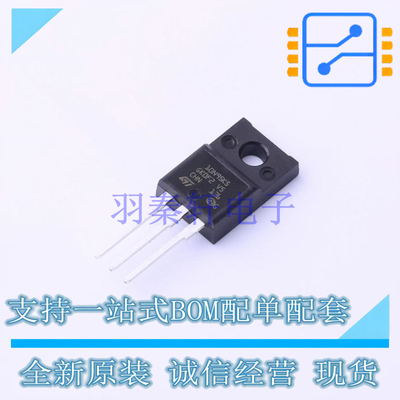 场效应管(MOSFET) STF10N95K5 TO-220FP-3 ST 全新原装正品