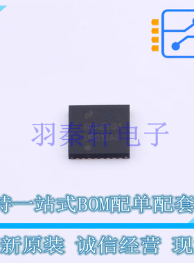 串行器/解串器 DS90UB913ATRTVTQ1 QFN-32-EP(5x5) TI 全新原装进