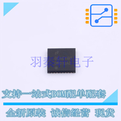 串行器/解串器 DS90UB913ATRTVTQ1 QFN-32-EP(5x5) TI 全新原装进