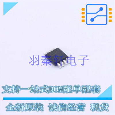 时钟发生器/频率合成器/PLL HMC1031MS8ETR MSOP-8 ADI 全新原装