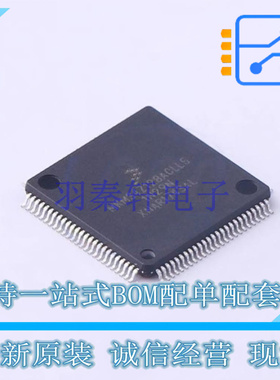 单片机(MCU/MPU/SOC) MKM34Z128ACLL5 LQFP-100 NXP 全新原装正品