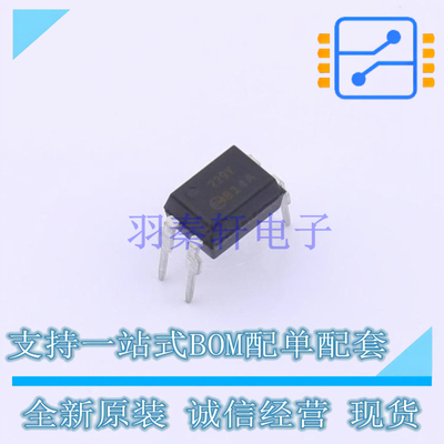 光耦-光电晶体管输出 FOD814A PDIP-4 ON 全新原装正品