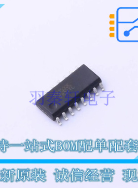 AC-DC控制器和稳压器 KA7500CDTF SO-16 ON 全新原装正品
