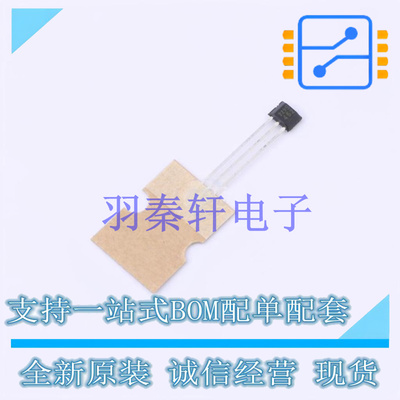 霍尔传感器 TLE49452LHALA1 - 全新原装进口