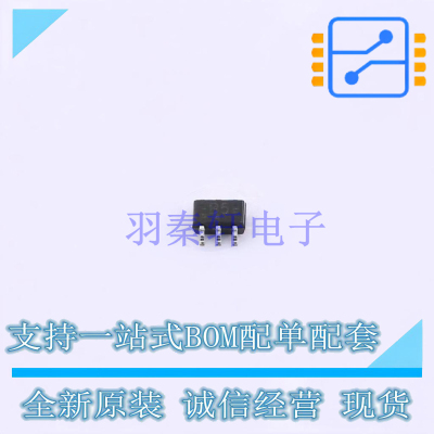 转换器/电平移位器 74AVC1T45GW-Q100H TSSOP-6 Nexperia 全新原