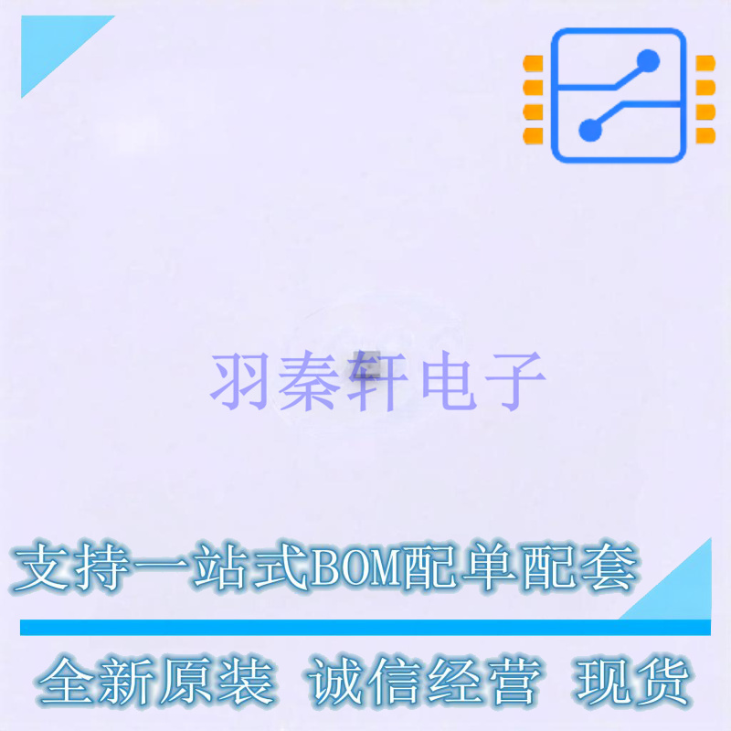 线性稳压器(LDO) NCP161AFCT180T2G WLCSP-4 ON 全新原装正品