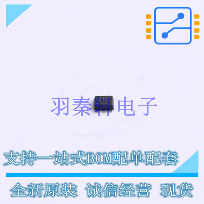 温度传感器 TMP1075NDRLR SOT-563 TI 全新原装进口