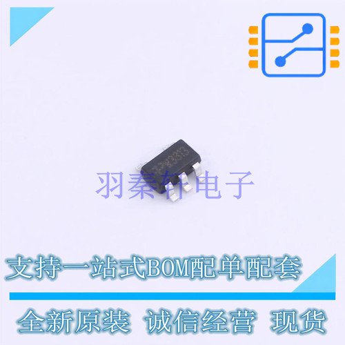 线性稳压器(LDO) XC6504A331MR SOT-23-5 TECH PUBLIC 全新原装正