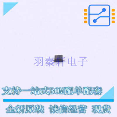 稳压二极管 BZX585-B6V8,115 SOD-523 Nexperia 全新原装正品