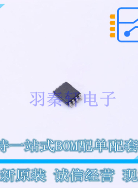 缓冲器/驱动器/收发器 74LVC2G240DC125 VSSOP-8 Nexperia 全新