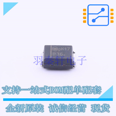 肖特基二极管 MBRS360BT3G SMB(DO-214AA) ON 全新原装正品