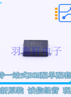 肖特基二极管 STPS3L60UF SMBF ST 全新原装进口
