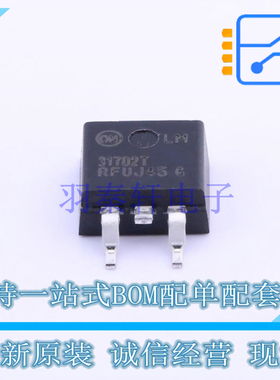 线性稳压器(LDO) LM317D2TG TO-263 ON 全新原装正品