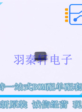 电流感应放大器 INA185A1IDRLR SOT-563 TI 全新原装进口