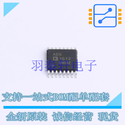 信号开关/编解码器/多路复用器 ADG1612BRUZ-REEL7 TSSOP-16 ADI