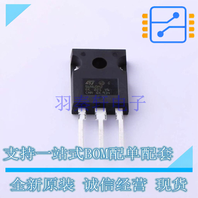 场效应管(MOSFET) STW56N60M2 TO-247-3 ST 全新原装正品
