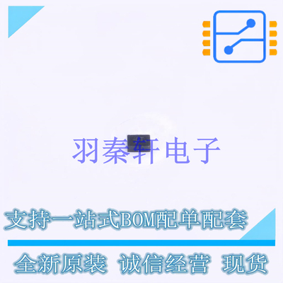 缓冲器/驱动器/收发器 SN74LVC1G06DRYR SON-6 TI 全新原装进口