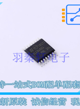 LED驱动 ALED6001TR TSSOP-16-EP ST 全新原装进口