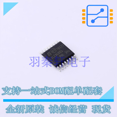 LED驱动 ALED6001TR TSSOP-16-EP ST 全新原装进口