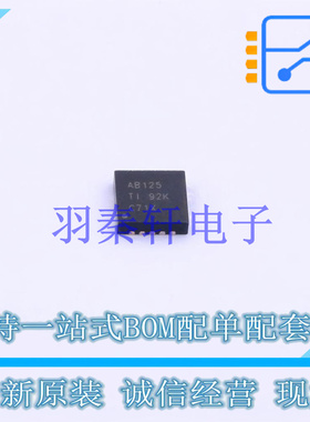 缓冲器/驱动器/收发器 SN74ABT125RGYR QFN-14 TI 全新原装进口